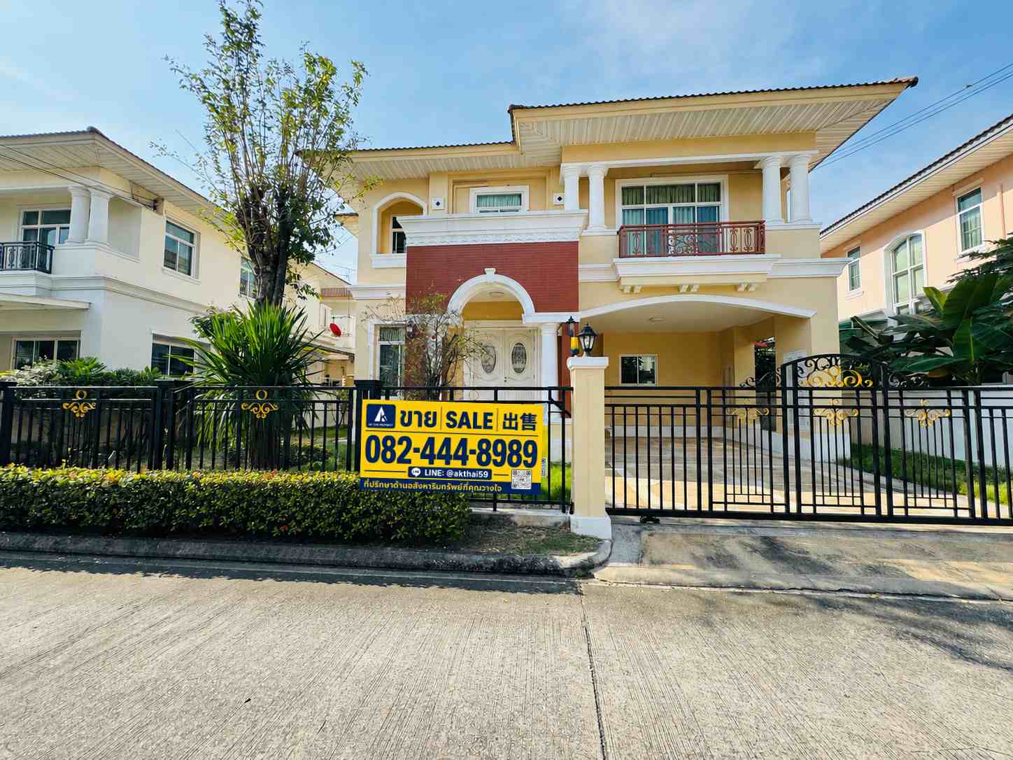 ขายขาดทุนบ้านรีโนวทใหม่ 2 ชั้น ติดถนนพระรามสอง 4 นอน 3 น้ำ ที่ดิน 81 ตร.วา