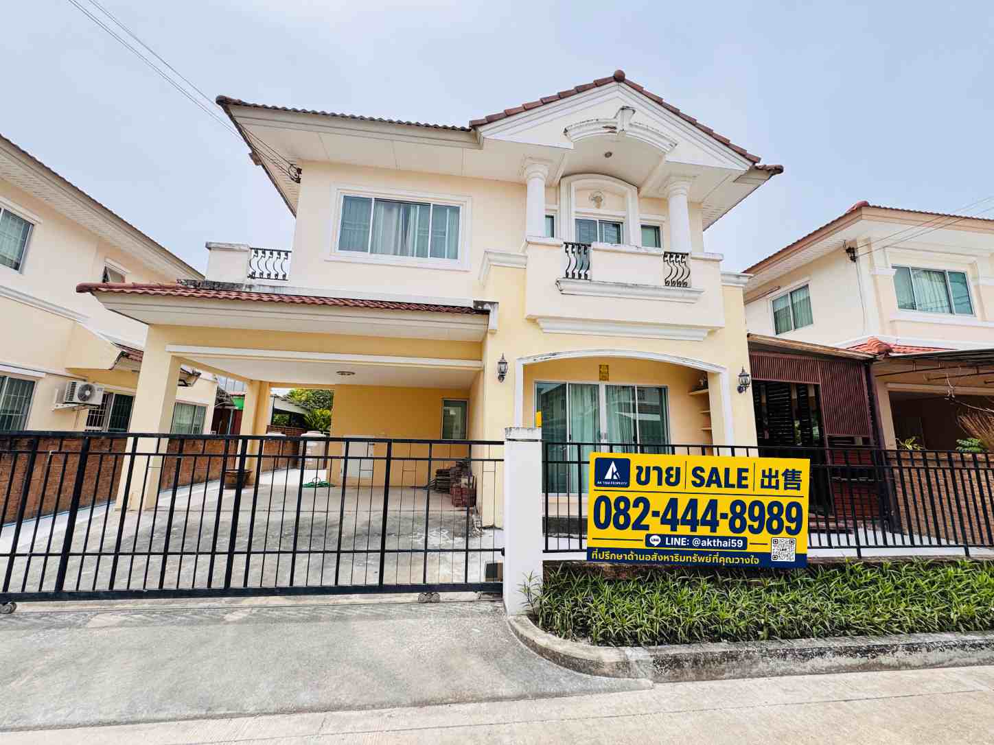 บ้านเดี่ยว The Grand Rama 2 2 ชั้น 3 ห้องนอน 3 ห้องน้ำ ใกล้ถนนพระรามสอง ทำเลทอง ราคาน่ารัก