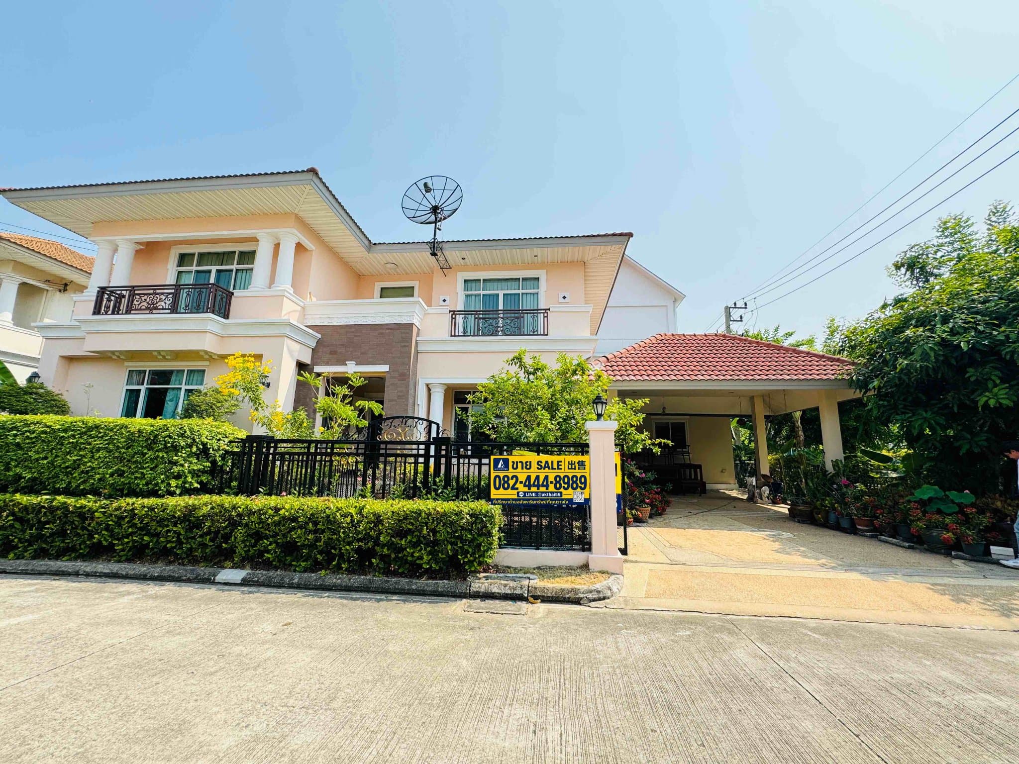 ขายบ้านเดี่ยว The Grand Rama 2 บ้านหลังใหญ่ พื้นที่กว้าง 110.20 ตร.วา ราคา 12,000,000 บาท