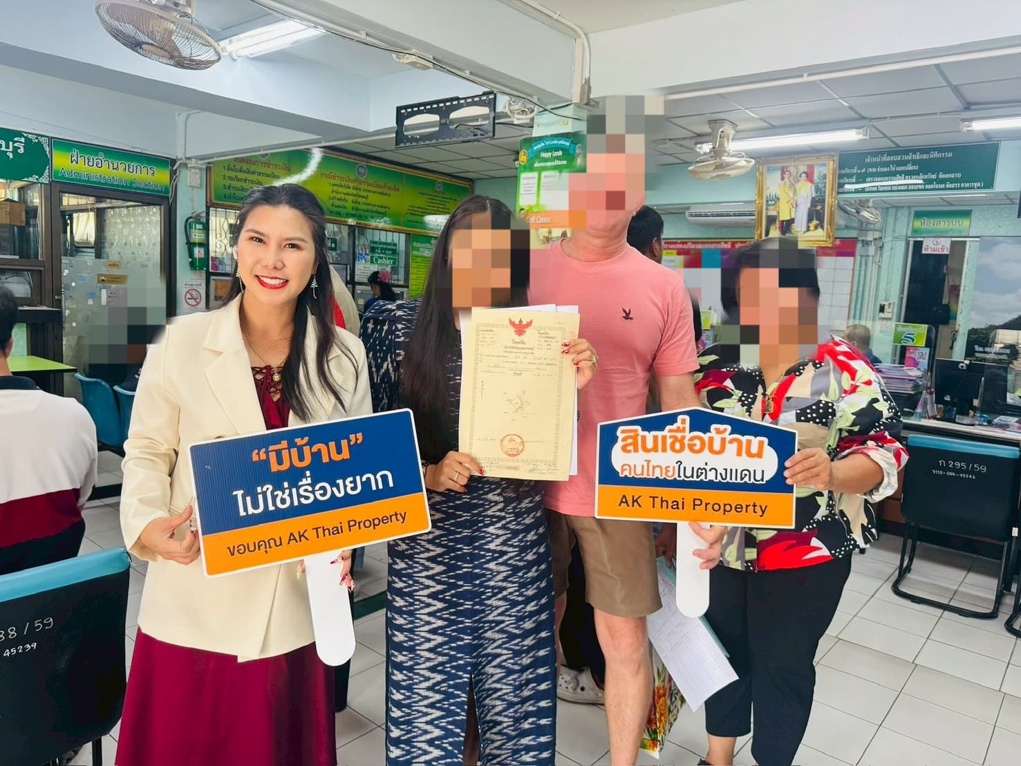 Loan for Thai Expats